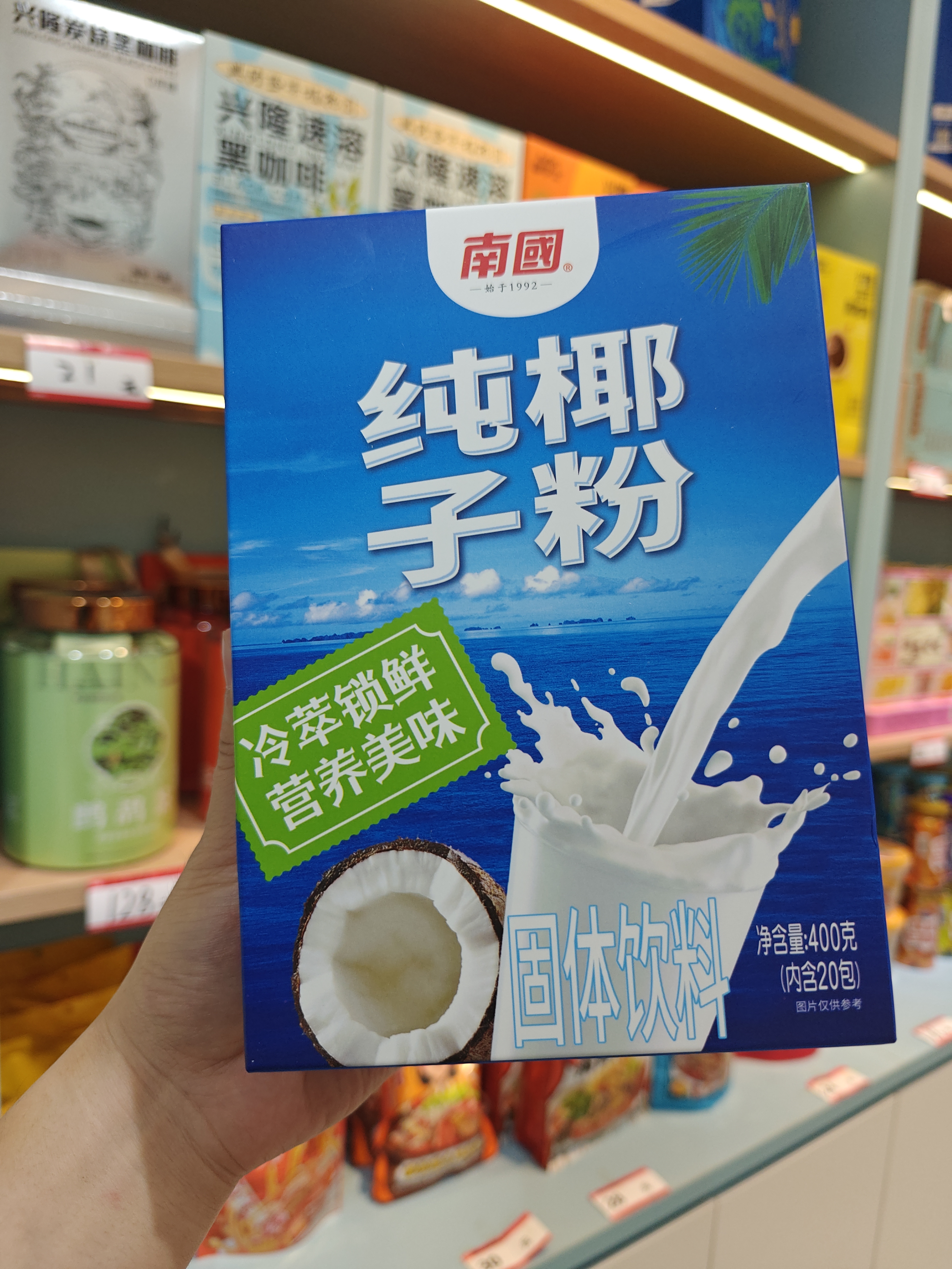 1761269215585291.jpg IMG20250827183245.jpg